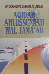 Image of Aqidah Ahlussunah Wal Jama'ah