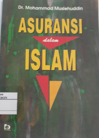 Image of Asuransi Dalam Islam