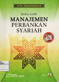 Image of Buku Ajar Manajemen Perbankan Syariah
