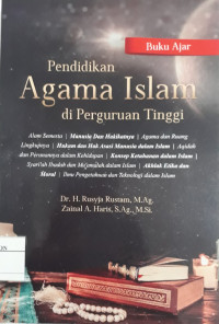Image of Buku Ajar Pendidikan Agama Islam di Perguruan Tinggi