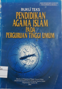 Image of Buku Teks Pendidikan Agama Islam pada Perguruan Tinggi Umum