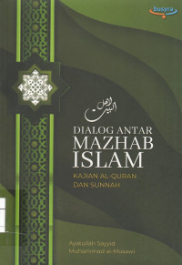 Image of Dialog Antar Mahzab Islam