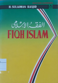 Image of Fiqih Islam