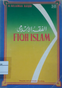 Image of Fiqih Islam