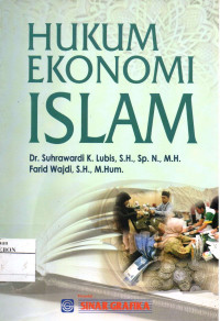 Image of Hukum Ekonomi Islam