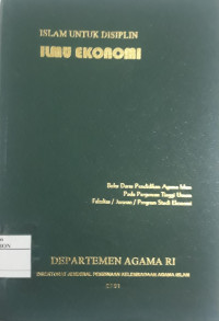 Image of Islam Untuk Disiplin Ilmu Ekonomi