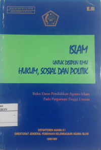 Image of Islam untuk disiplin ilmu hukum, sosial dan politik