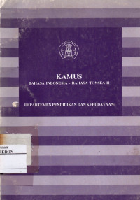 Image of Kamus Bahasa Indonesia - Bahasa Tonsea II