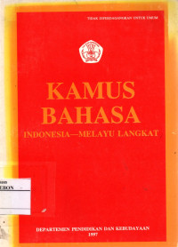 Image of Kamus Bahasa Indonesia-Melayu Langkat