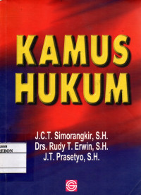 Image of Kamus Hukum