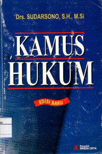 Image of Kamus Hukum