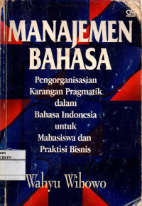Image of Manajemen Bahasa